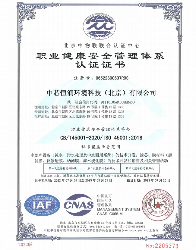 博猫游戏·(中国)官网登录入口