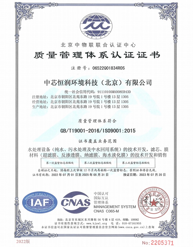 博猫游戏·(中国)官网登录入口