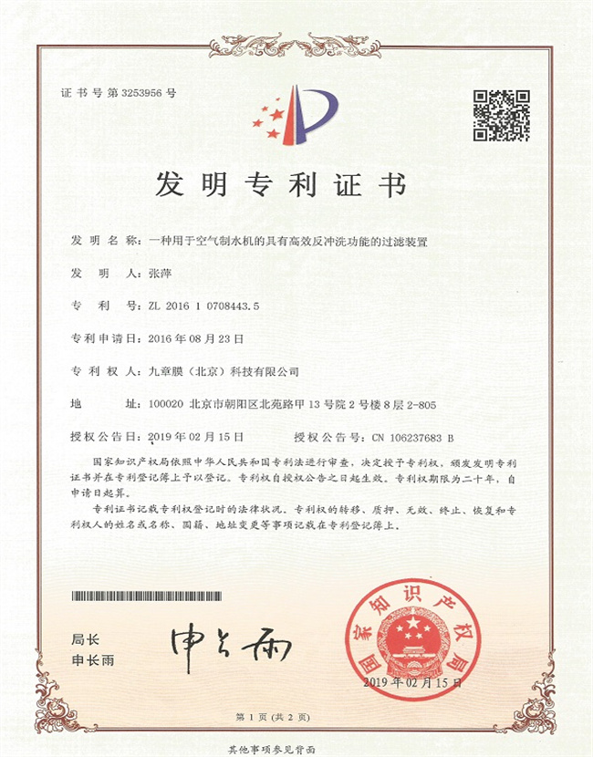 博猫游戏·(中国)官网登录入口