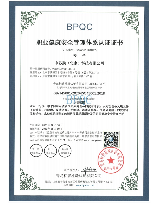 博猫游戏·(中国)官网登录入口