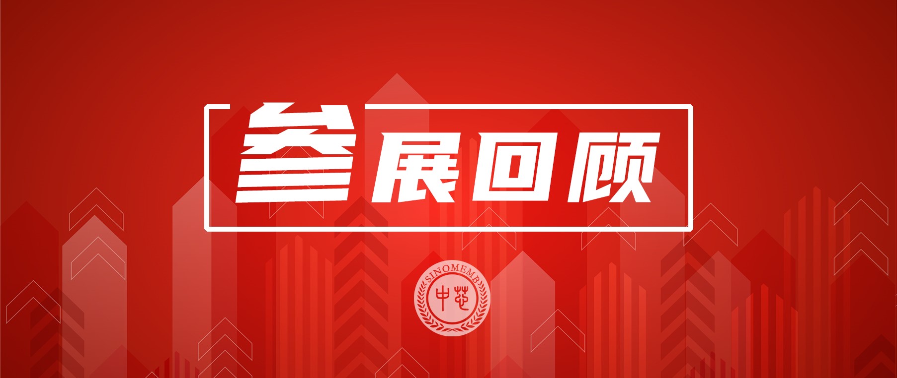 博猫游戏·(中国)官网登录入口