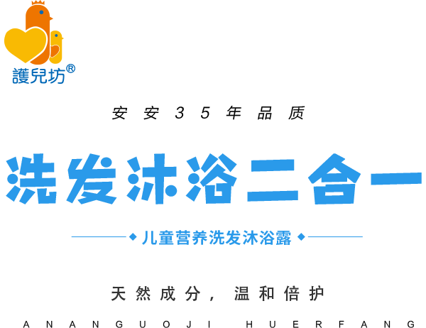 28圈(中国)官方网站