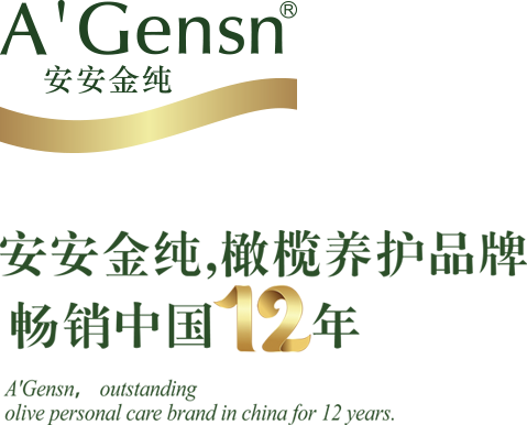 28圈(中国)官方网站