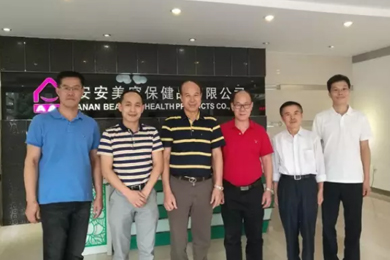 28圈官方网站国际：中国日化行业的长青树