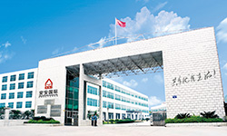 28圈(中国)官方网站