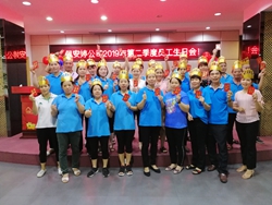 浅论28圈官方网站国际“员工生日文化”