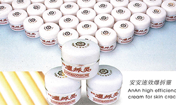 28圈(中国)官方网站