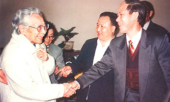 28圈(中国)官方网站