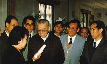 28圈(中国)官方网站