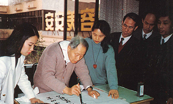 28圈(中国)官方网站