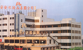 28圈(中国)官方网站