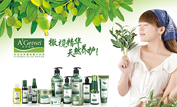 28圈(中国)官方网站