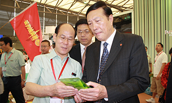 28圈(中国)官方网站