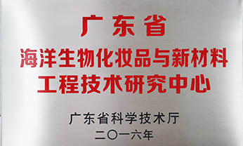 28圈(中国)官方网站