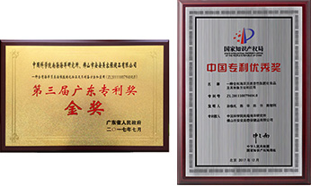 28圈(中国)官方网站