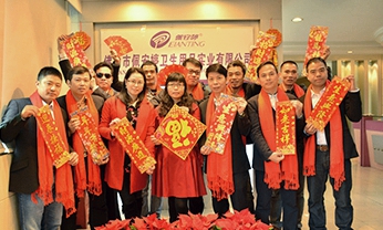 28圈(中国)官方网站