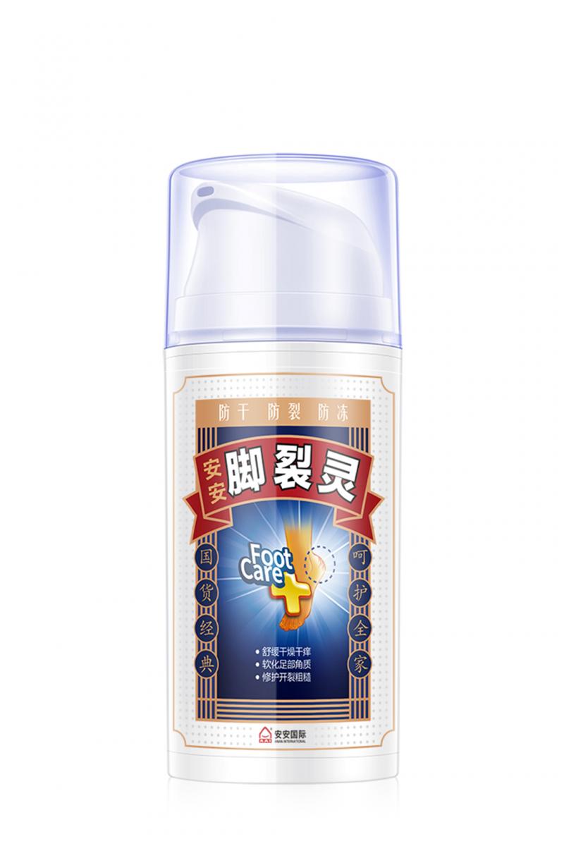 28圈官方网站脚裂灵