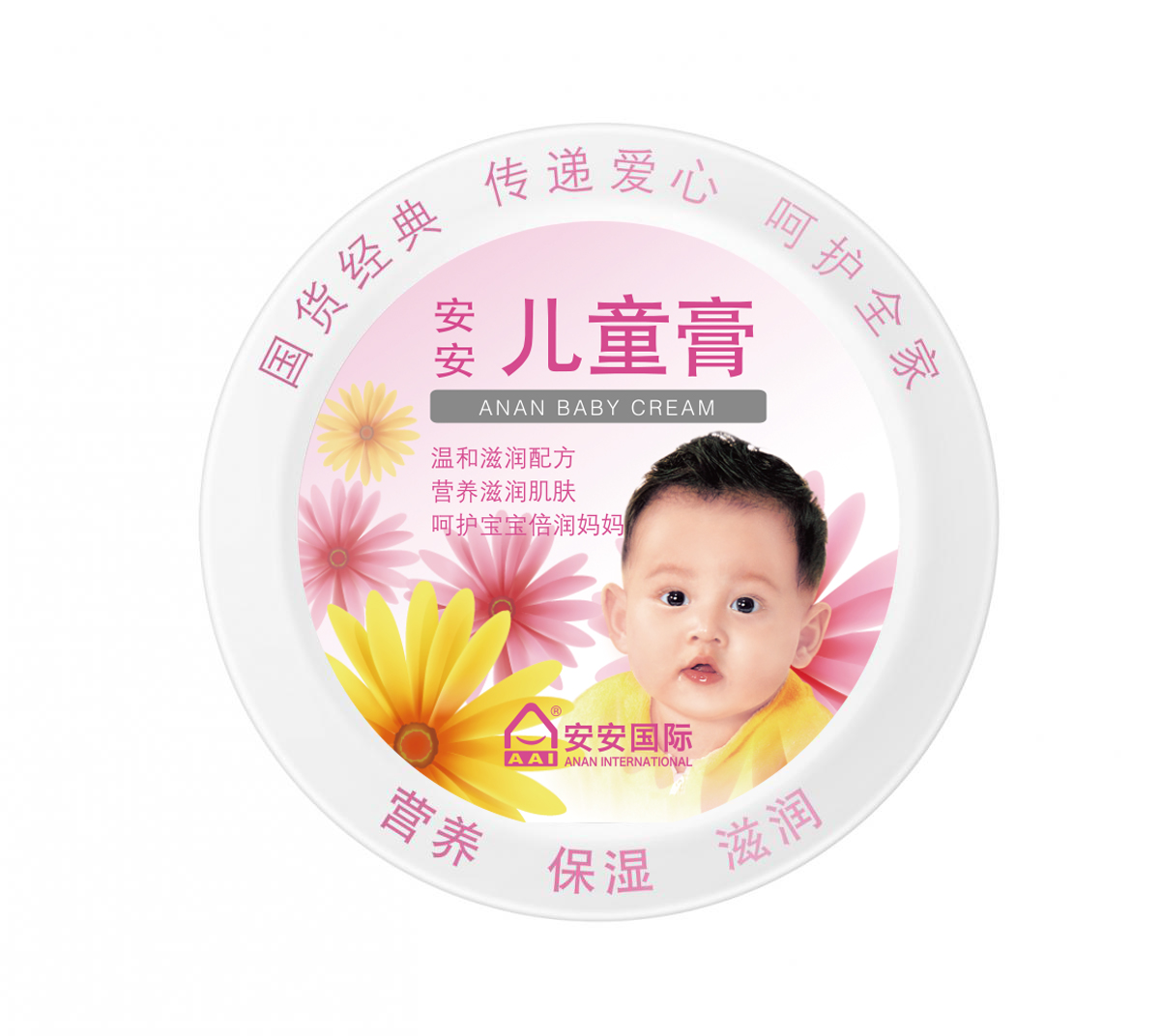28圈(中国)官方网站