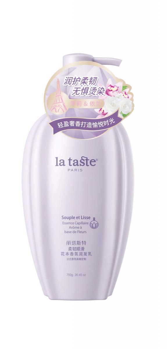 招贤纳士