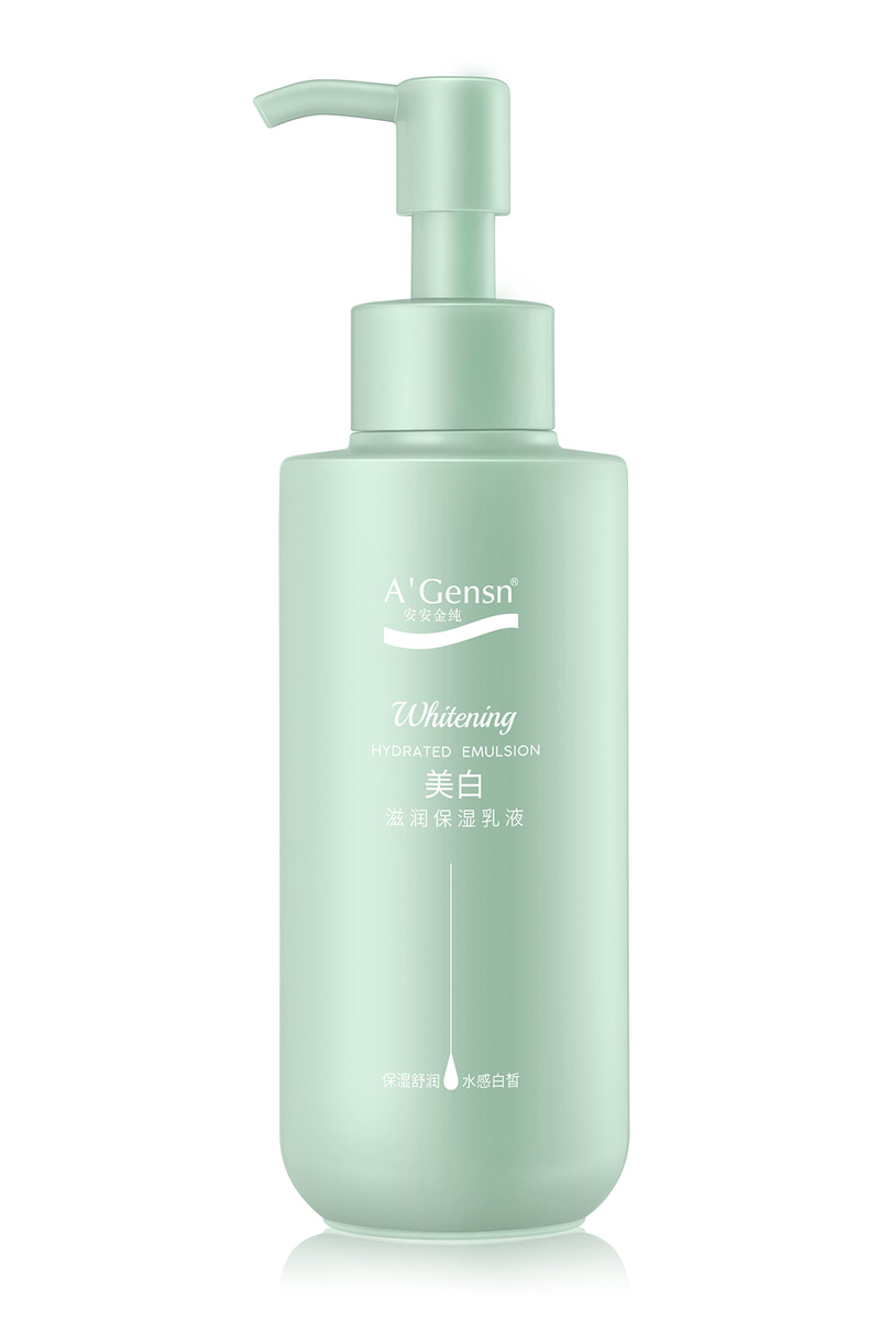 28圈官方网站金纯美白滋润保湿乳液