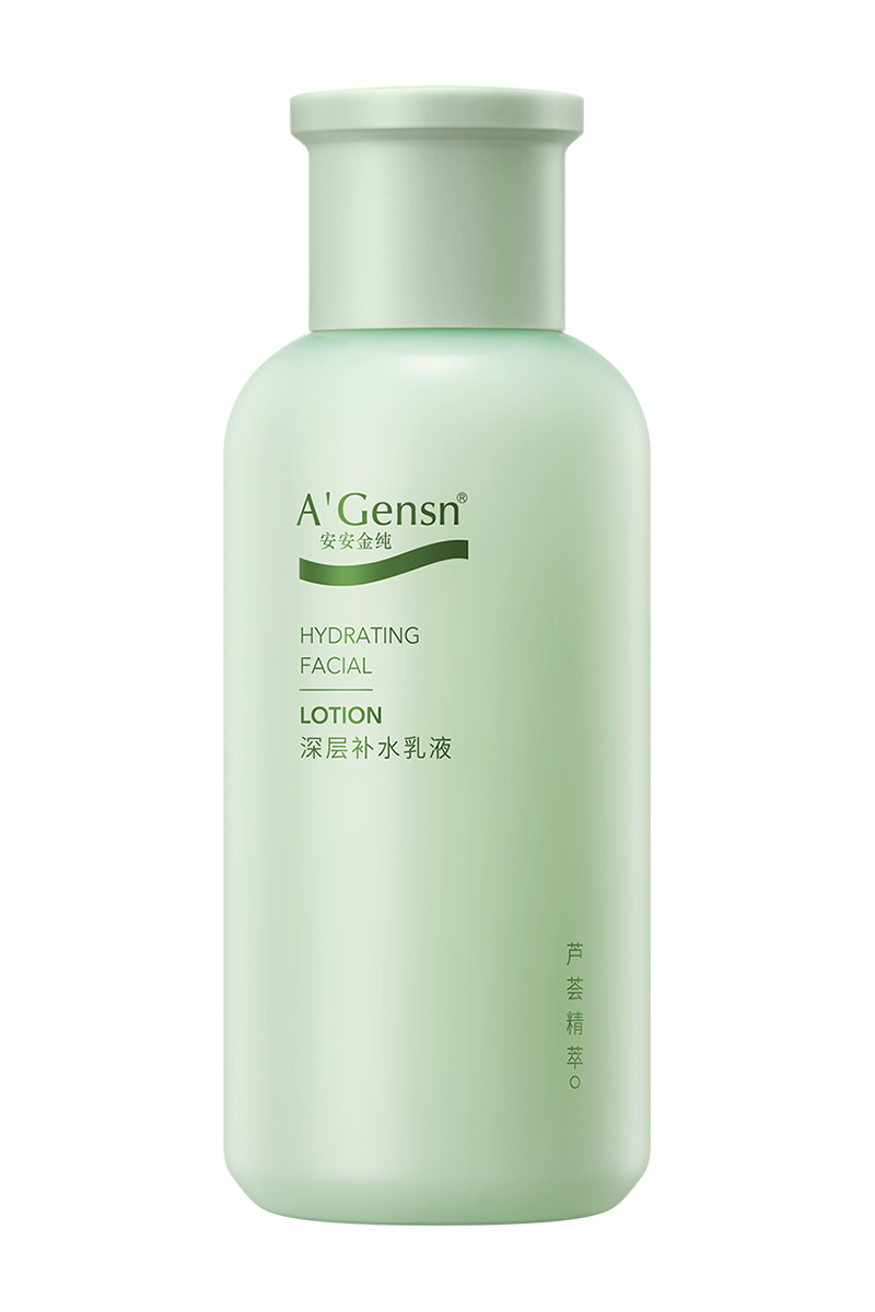 28圈官方网站金纯深层补水乳液