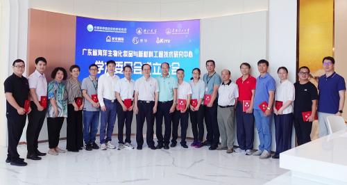 28圈(中国)官方网站