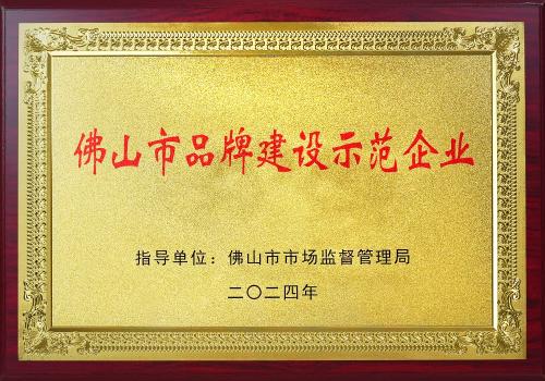 28圈(中国)官方网站