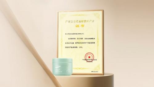28圈(中国)官方网站
