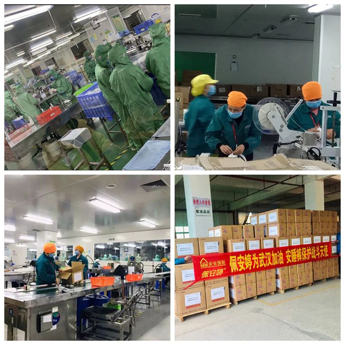 28圈(中国)官方网站