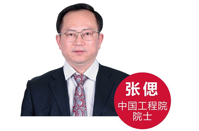 1587026611122860 28圈(中国)官方网站