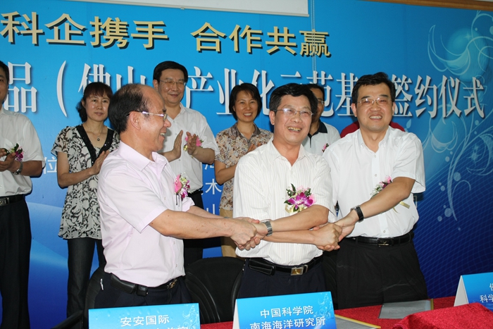 28圈(中国)官方网站