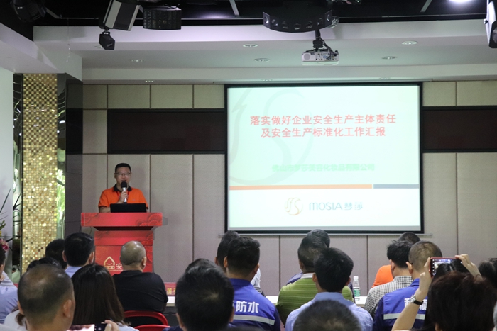 28圈(中国)官方网站