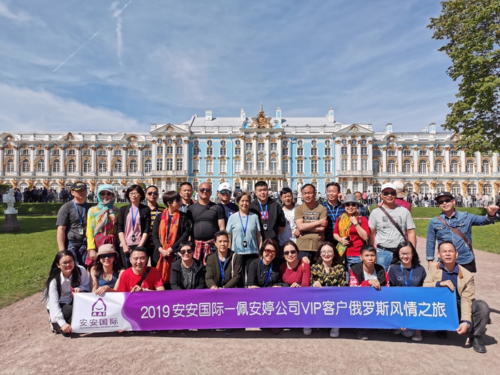 28圈(中国)官方网站