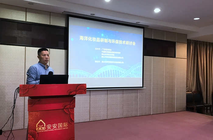 28圈(中国)官方网站