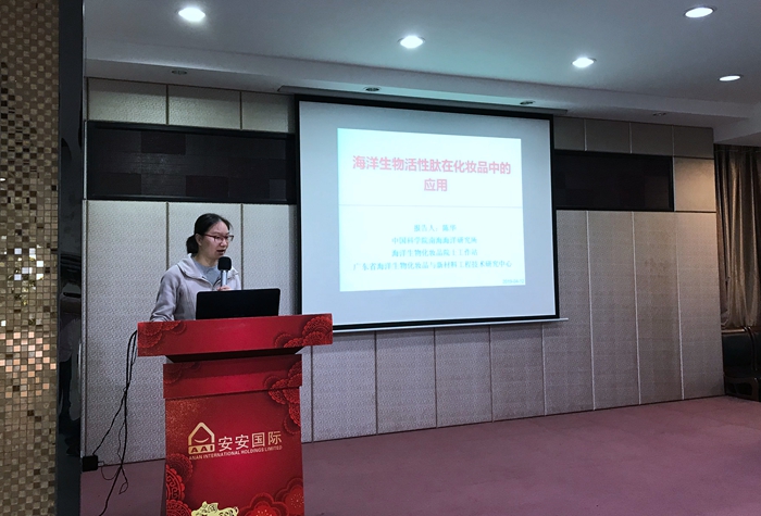 28圈(中国)官方网站