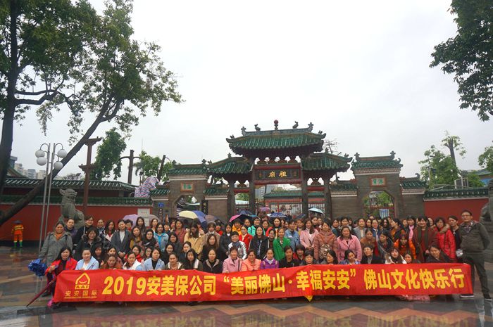 1588148216452048 28圈(中国)官方网站