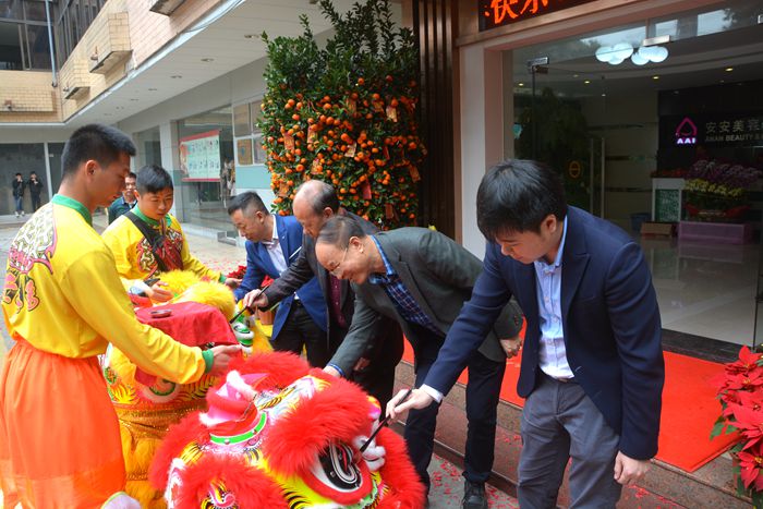 28圈(中国)官方网站