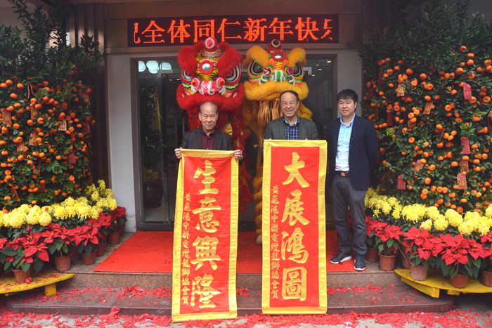 28圈(中国)官方网站
