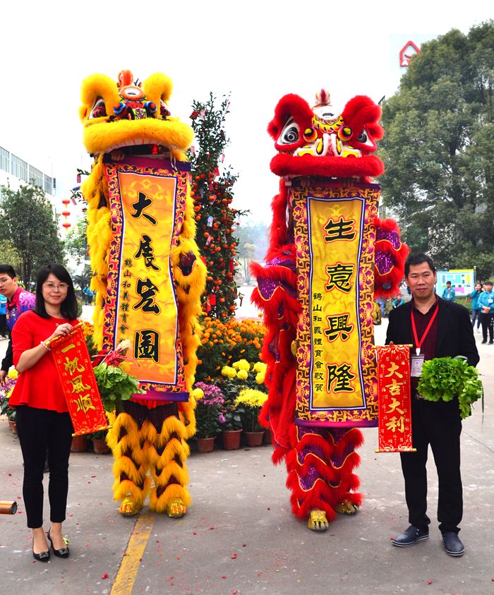 28圈(中国)官方网站