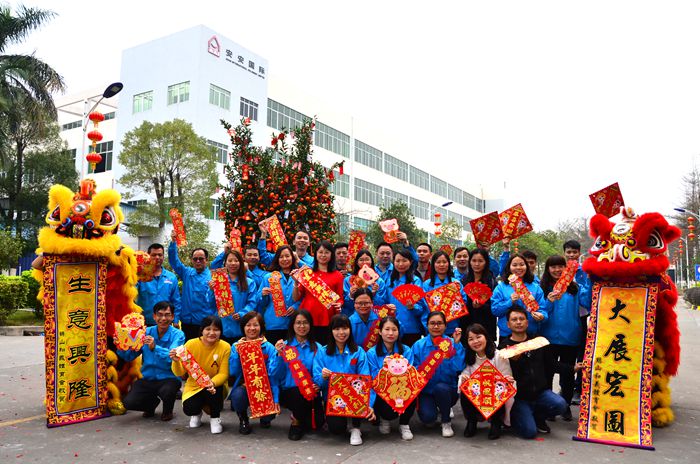 28圈(中国)官方网站