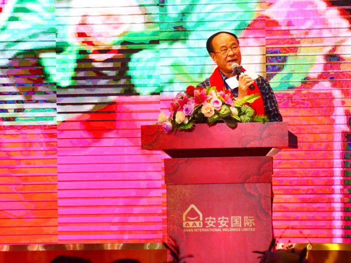 28圈(中国)官方网站