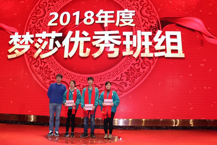 28圈(中国)官方网站