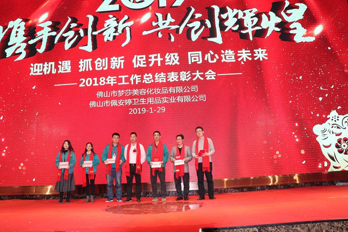 28圈(中国)官方网站