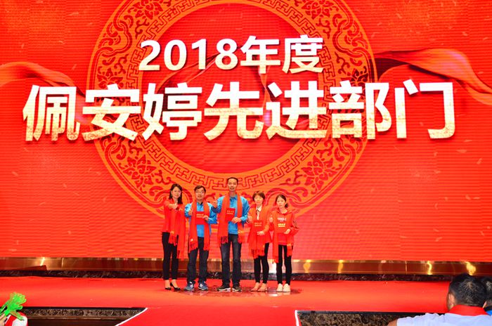28圈(中国)官方网站
