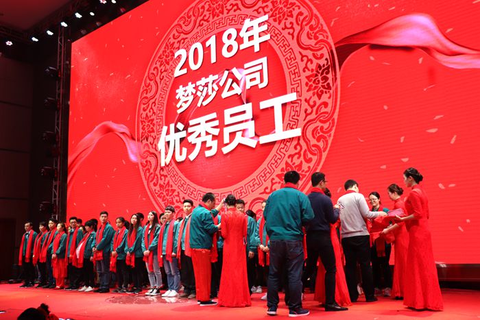 28圈(中国)官方网站