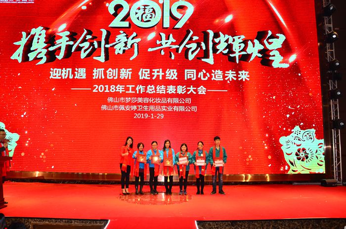 28圈(中国)官方网站