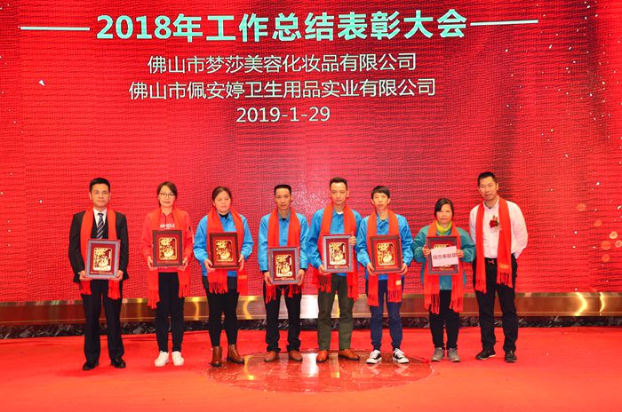 28圈(中国)官方网站