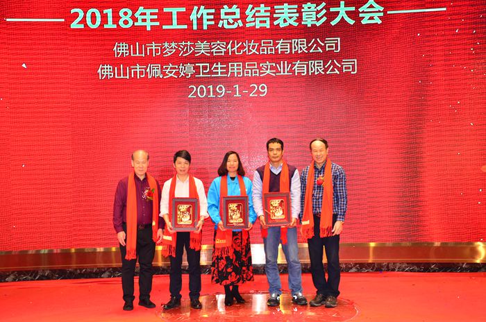 28圈(中国)官方网站