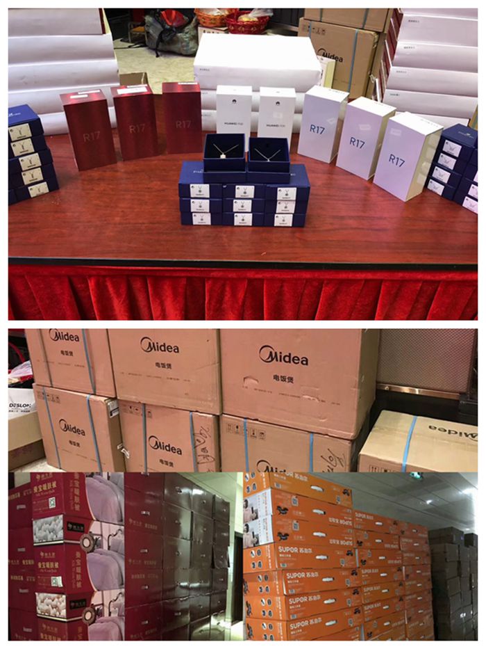 28圈(中国)官方网站