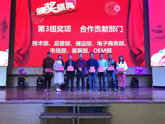 1588148620772764 28圈(中国)官方网站